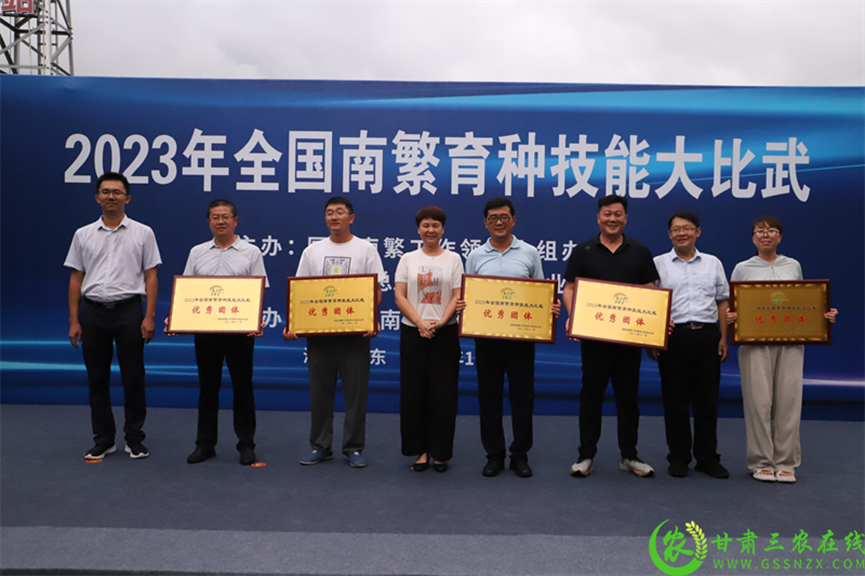 喜報！首屆全國南繁育種技能大比武活動在海南舉行 敦煌種業選手分別在競賽中獲得一、二等獎